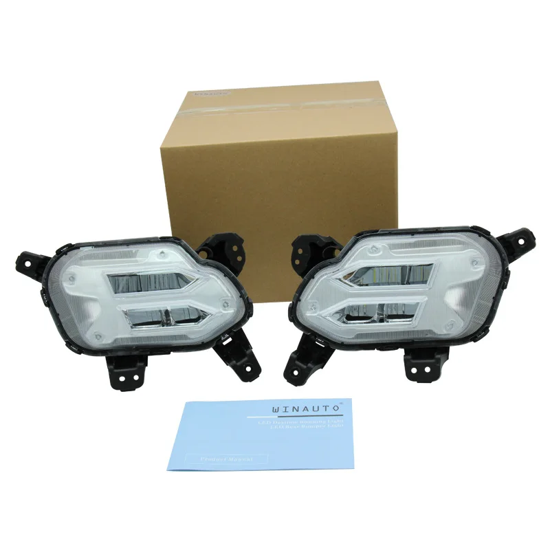 

For 2021 KA Sorento LED Monochrome Daytime Running Lights for Special Vehicles