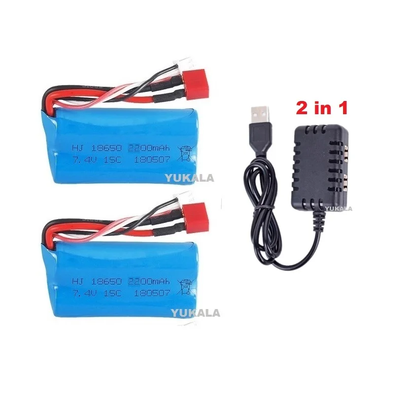 7.4 v 2200 mAh 18650 แบตเตอรี่ Li - Ion/7.4 v USB สําหรับ Wltoys 12423/10428/12429/12401/12402/12402A RC Cars RC รถบรรทุก