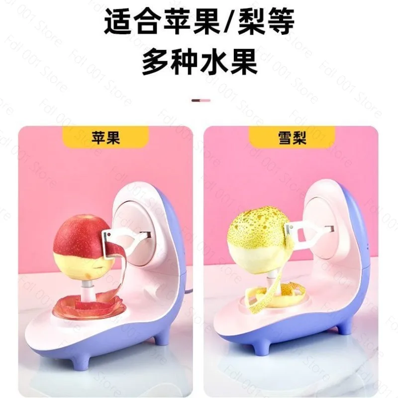 USB Electric Automatic Fruit Peeler Multifunctional Apple Scraper Knife Cross Border Kitchen Tool