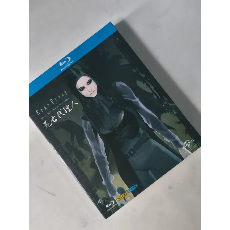 Brand New and Unopened Death Agent Ergo Proxy Blu-ray Disc Japanese Edition