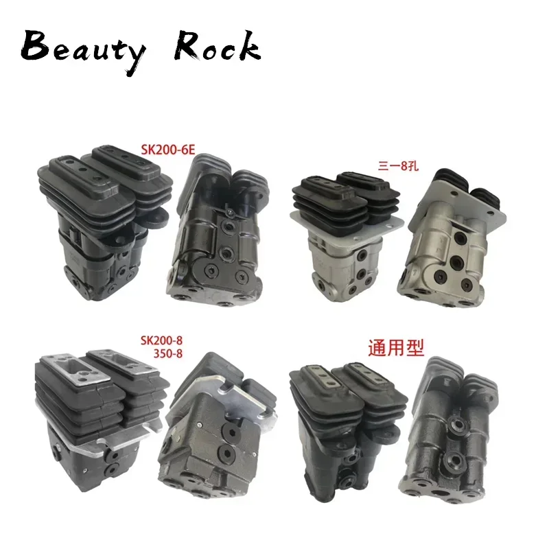All models foo pedal valve hine foo pedal