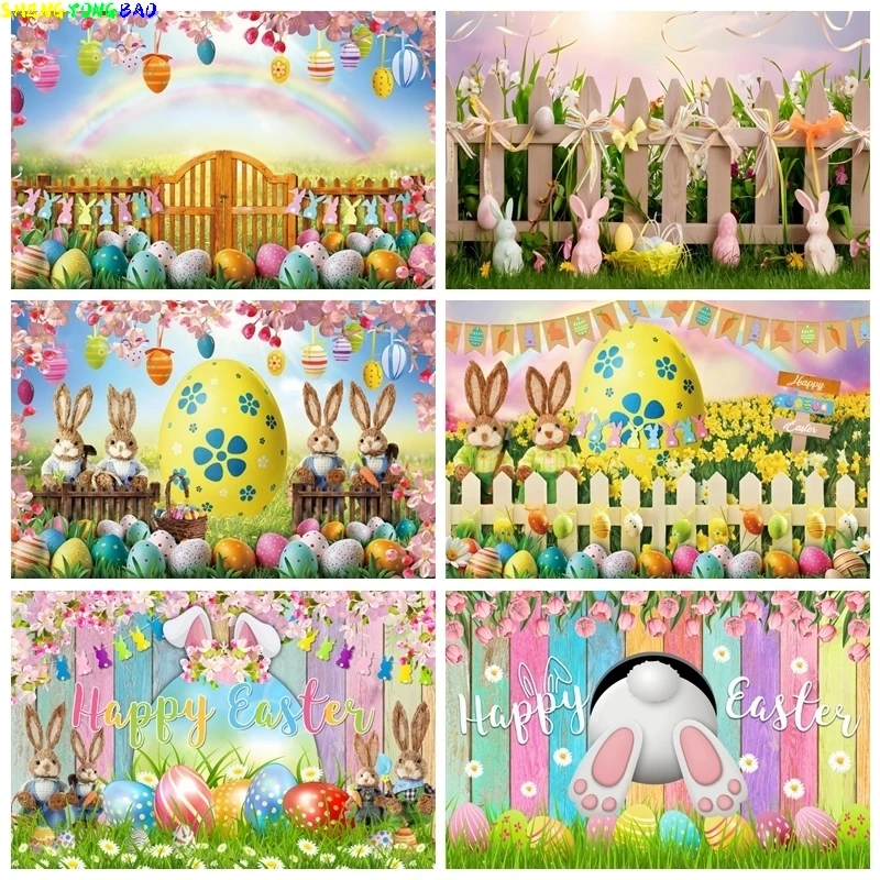 

Spring Happy Easter Photo Backdrops Baby Shower Party Portrait Banner Bunny Rabbit Garden Grass Easter Eggs Background Props