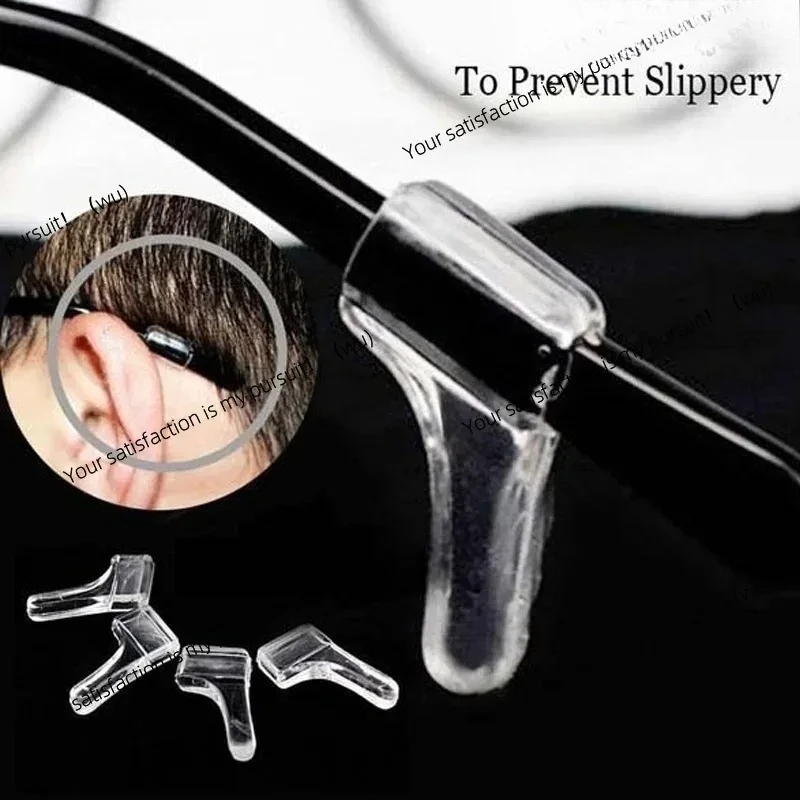ZOCI-5 Pairs Silicone Glasses Ear Hooks Anti Slip Temple Holder Eyewear Accessories for Men Women