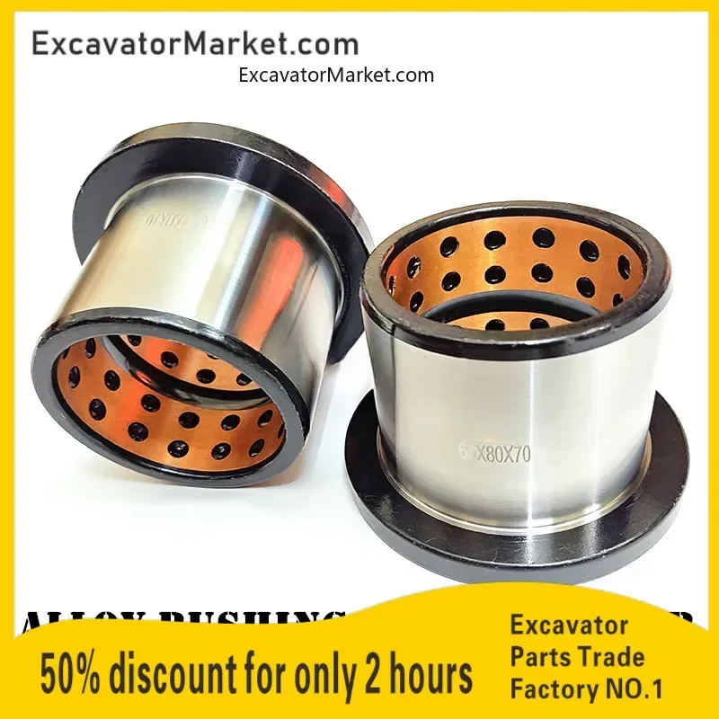 Excavator unilateral shaft bucket horse head clearance sleeve stainless steel alloy point copper sleeve bearing breaker sleeve