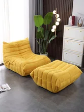 Canapé simple salon chambre chaise longue étude balcon rotatif