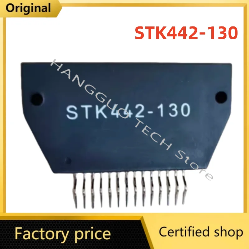 1 PCS Original STK442-130 STK442 130 STK442 HYB14