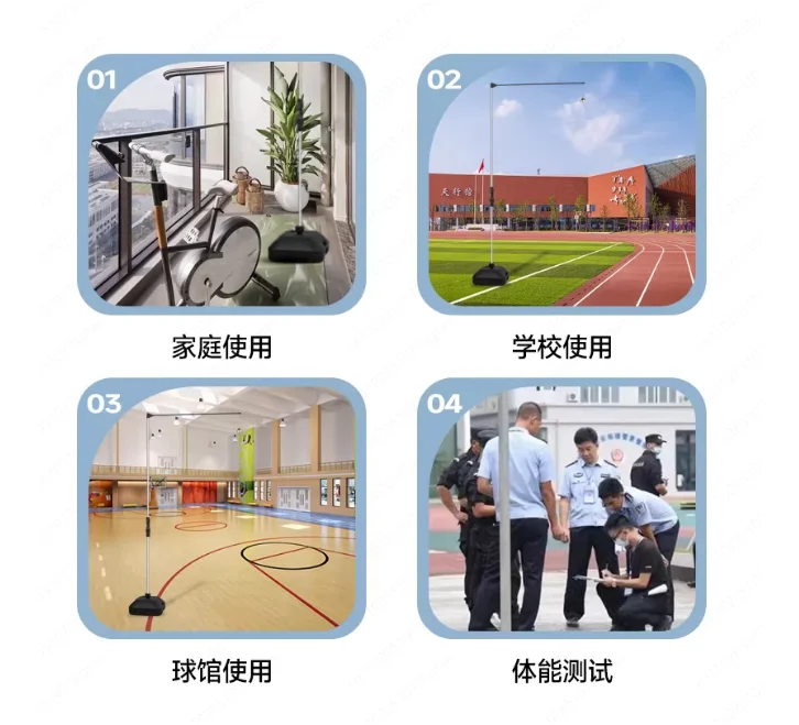 Device for Children and Adolescents To Help Grow High Artifact, High Jump Basketball Bounce, High Touch Pole