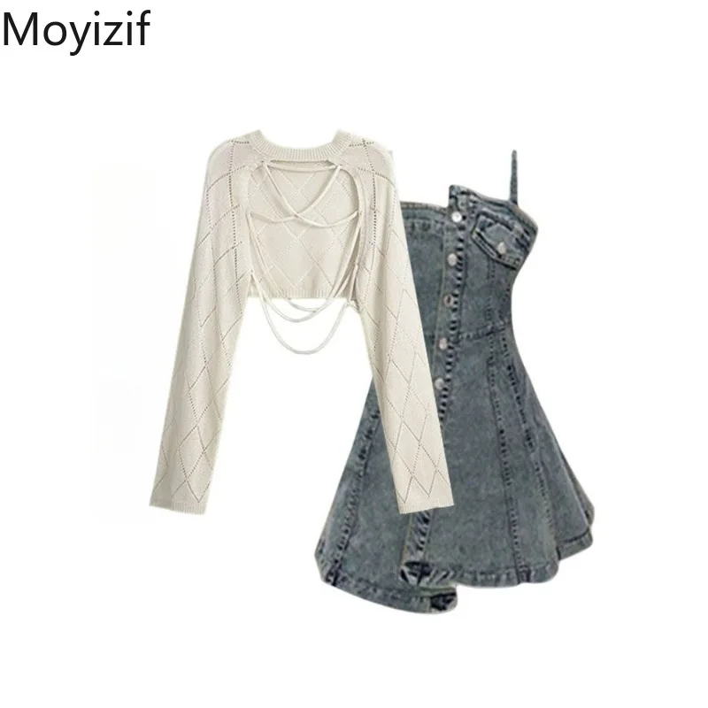 

Women's Set Apricot O-Neck Knitwear+Waist Retraction Single Breasted Irregular Denim Dress Personality Two-Piece Lady's Clothing