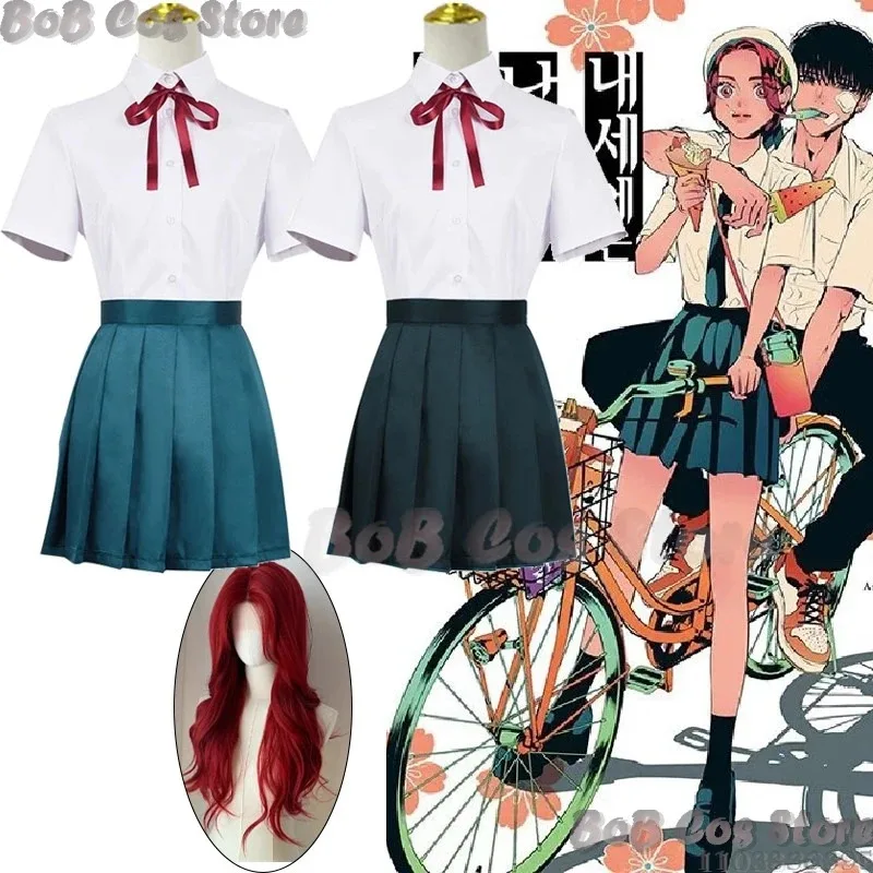 

qq023Somei Yoshino Anime Yakuza Fiancé: Raise wa Tanin ga Ii Косплей Костюм Красный вьющийся парик Школьная форма JK Женское платье Hollowe