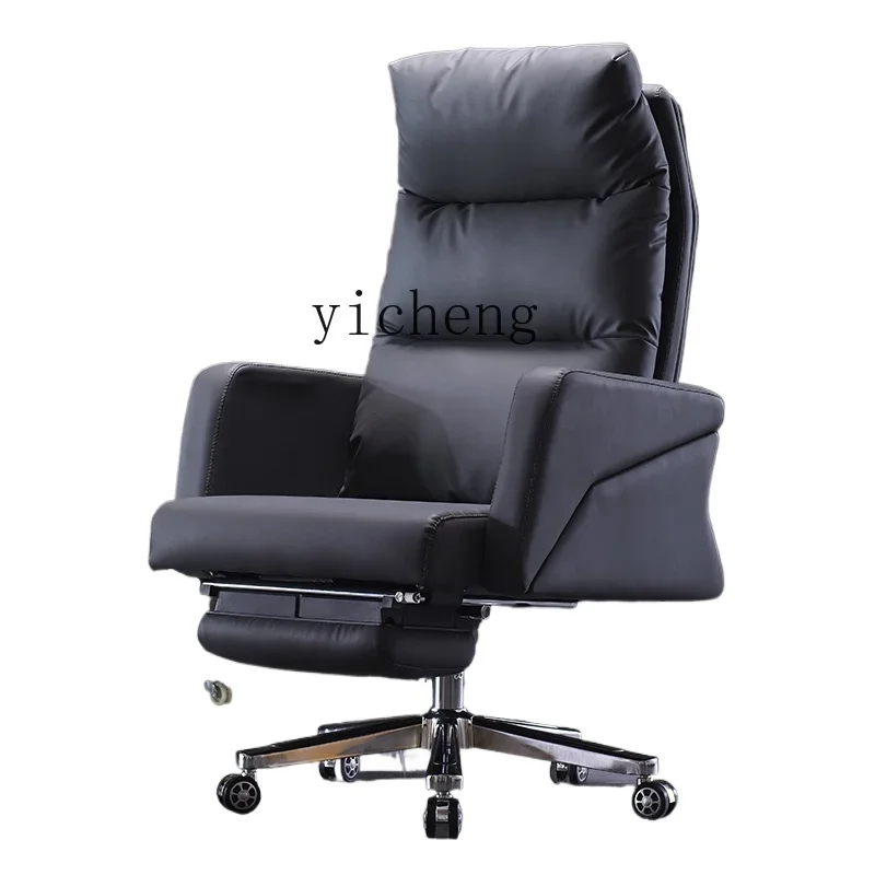 HSN office business leather boss chair reclining home computer chair comfortable sedentary cowhide class chair