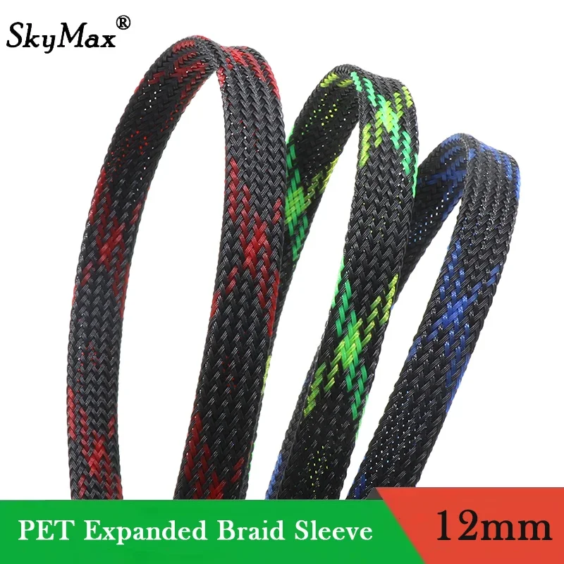 1/2/3/5/10/20/30/50M 12mm Insulated PET Braid Sleeves Expandable High Density Cable Wrapping Sheath Protector Braid For Wires