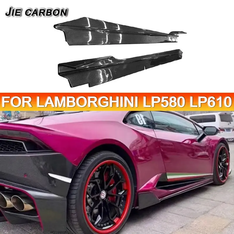 For Lamborghini LP610 2020-IN Carbon Fiber Side Bumper Side Skirt Splitter Skirt Surround Modified Auto Accessories Body Kits