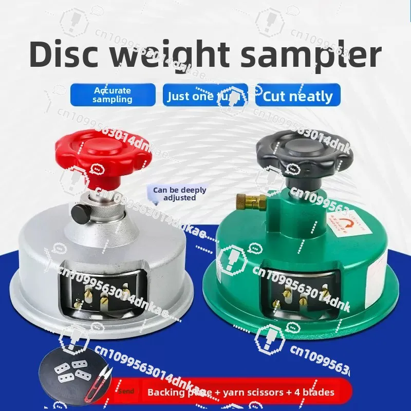 Disc Sampler 100c ㎡ Round Knife Gram Weight Instrument Cloth Cutting Sampling Knife Textile Fabric Paper Die