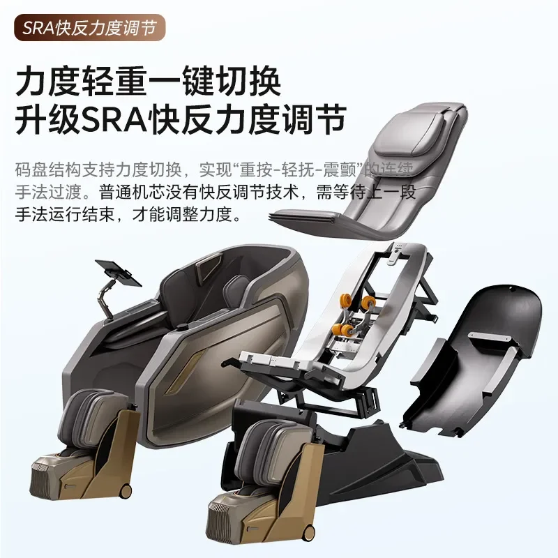 Full Body Electric Massage Chair with SL Double Guide Rail 4D Movement Space Capsule Design Home Use Sofa Chair Wholesale