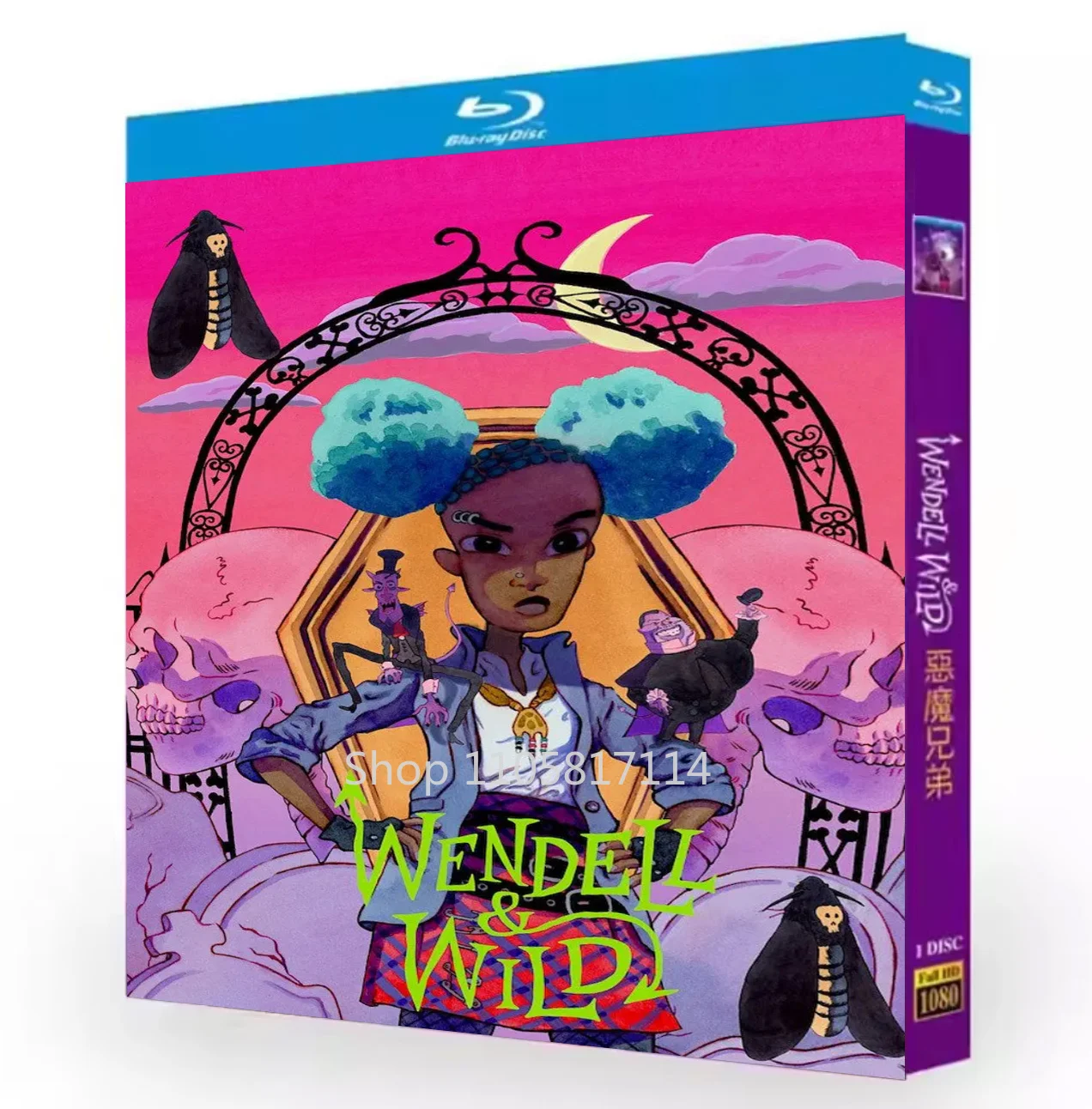 Wendell and Wild (2022) Blu-ray Disc  High Definition BD YIHUI