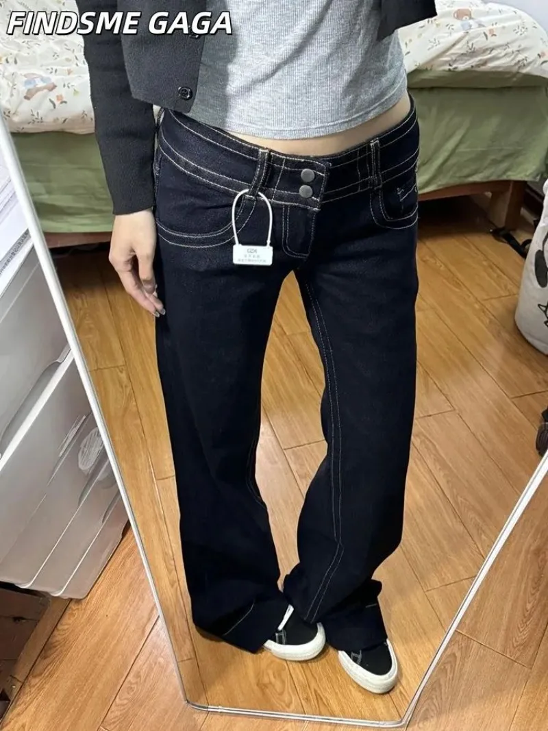 Premium Spring Autumn New Non-stick Leg Versatile Micro-pull Jeans Women's Niche Casual Loose and Thin Straight Wide-leg Pants view 4