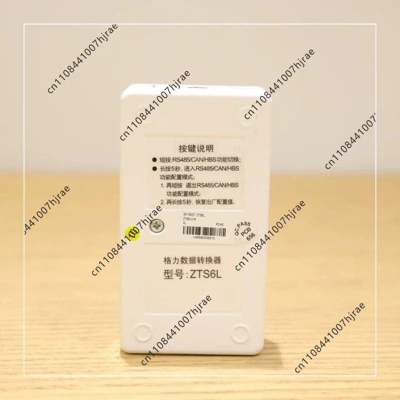 Multi-split Central Air Conditioner Repair Debug Detector 30118027 ZTS6L Data Converter AC Service Tool