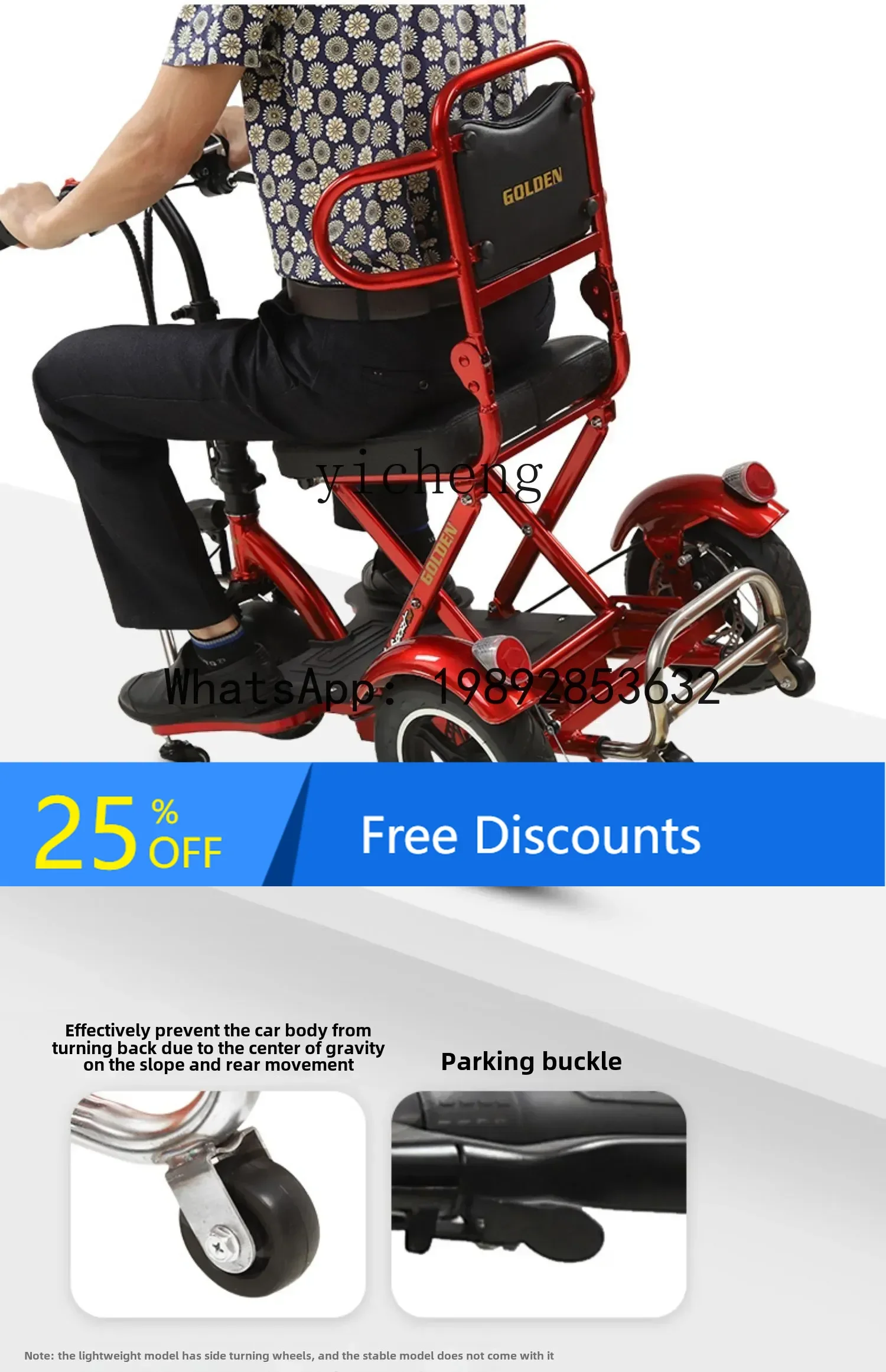 A1  lightweight adult folding car electric tricycle the elderly mini small battery tricycle wheelchair