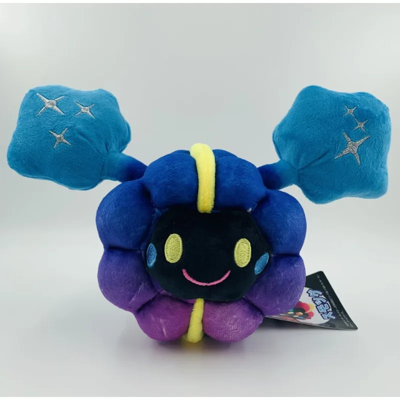 Pokemon Cosmog Line Plush Doll Toy 23cm Large Kosmogul Star Child New Sun Moon Beast Sun Moon Beast Plush Figure Toy