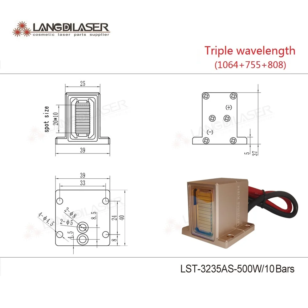 LST-3235AS Diode Laser Stack For Permanent Hair Remvoal  / 1064nm+755nm+808nm / 3 Wavelengths Bar Mixed Assemble