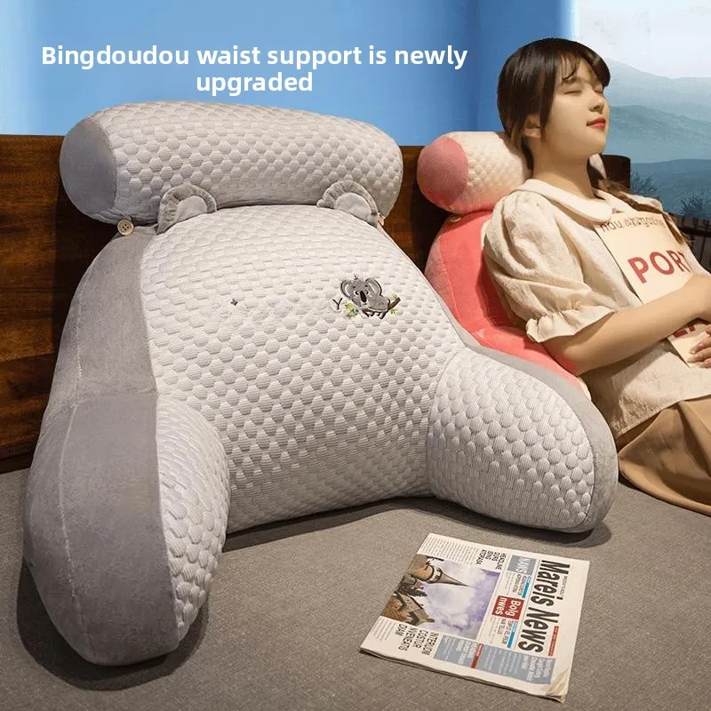 

Мягкая подушка для кровати, большая подушка для дивана, подушка для чтения, подушка для поясничной поддержки, милая мультяшная подушка из полиэфирного волокна