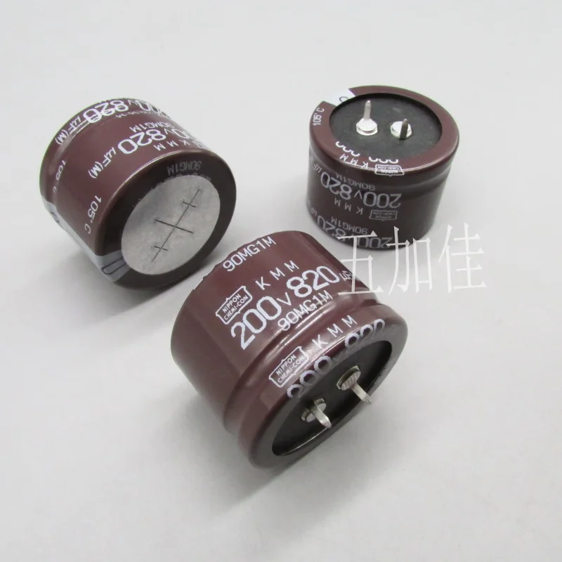 5-30pcs KMM 200V820UF EKMM201VSN821MA25S 25x35 105 ℃ imported filtering electrolytic capacitor