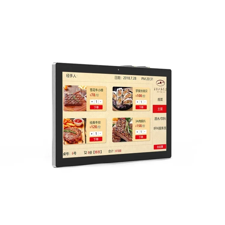 1920*1080 Resolution Quad-core Industrial Tablet Waterproof Industrial Panel PC J1900 I3 I5 I7 All in One PC