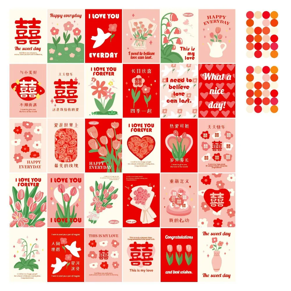 

30 Sheets Traditional Creative Wall Poster Chinese New Year Supplies Best Wishes Chinese Wall Collage Kit Background