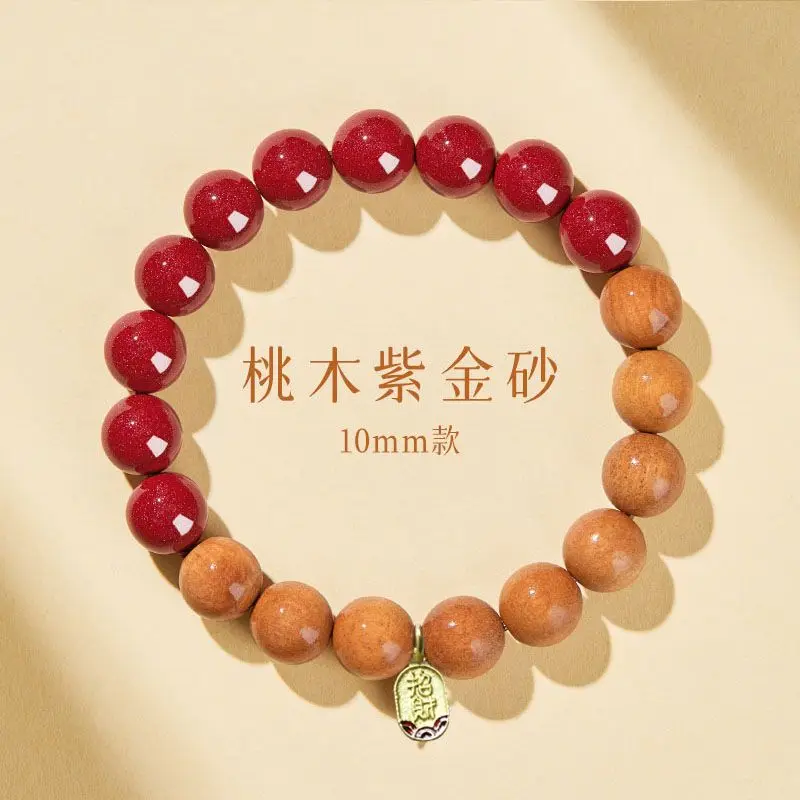 Genuine Old Peach Wood and Natural Cinnabar Women's Bracelet for Zodiac Year Protection as Peace Amulet and Wooden Jewelry Gift