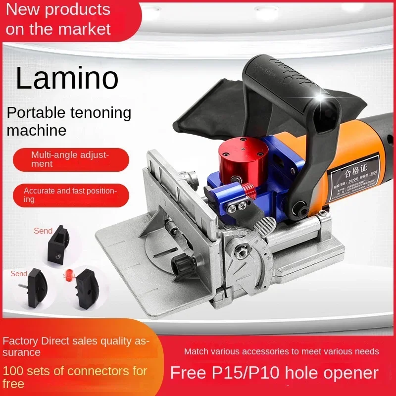 Hand-held Lamino slotting machine, invisible parts tenoning machine, panel furniture side hole machine, multi-angle punch.