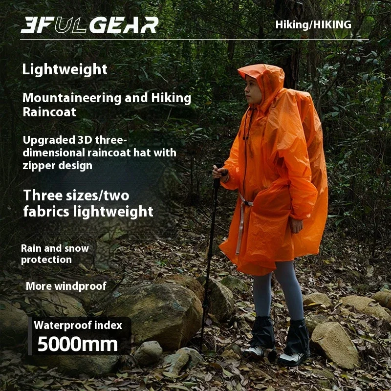 3F UL GEAR Zipper Raincoat 15D Nylon/210T Polyester Waterproof Jacket Ultralight Outdoor Cycling Camping Hiking Rain Poncho Coat