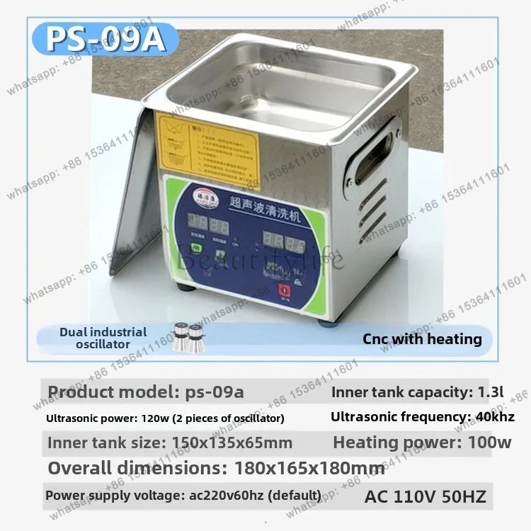 Double Vibrator Enhanced Ultrasonic Cleaning Machine Washing Fishing Wheel Jewelry Heavy Stains