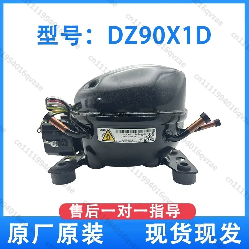 compresor-de-refrigerador-dz120v1b-dz90v1d-dz90x1d-dz90v1y