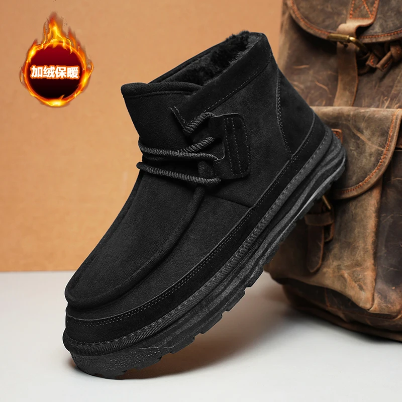 

Men's warm boots fashionable new casual cotton shoes classic and comfortable plush short boots cold resistant outdoor snow boots