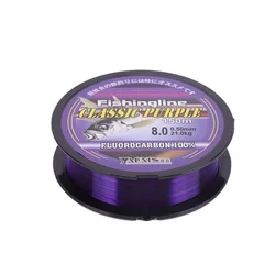 150M Purple Fishing Line Super Strong Japanese 100% Nylon Un Fluorocarbon Tackle