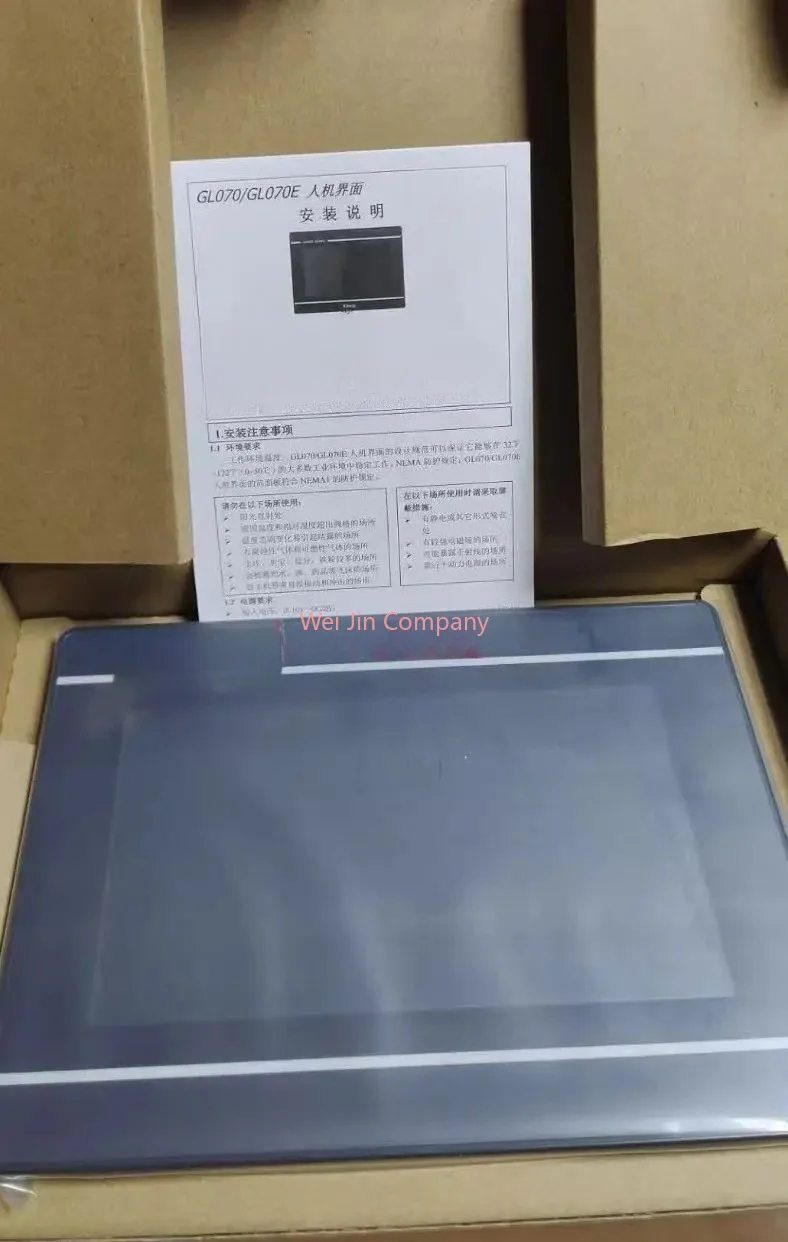 NEW     GL070 GL070E GL100 GL100E GL07E GL70 7 10 Inch Green Series HMI Ethernet mt4434t mt4434te mt4532t mt4532te Replacement
