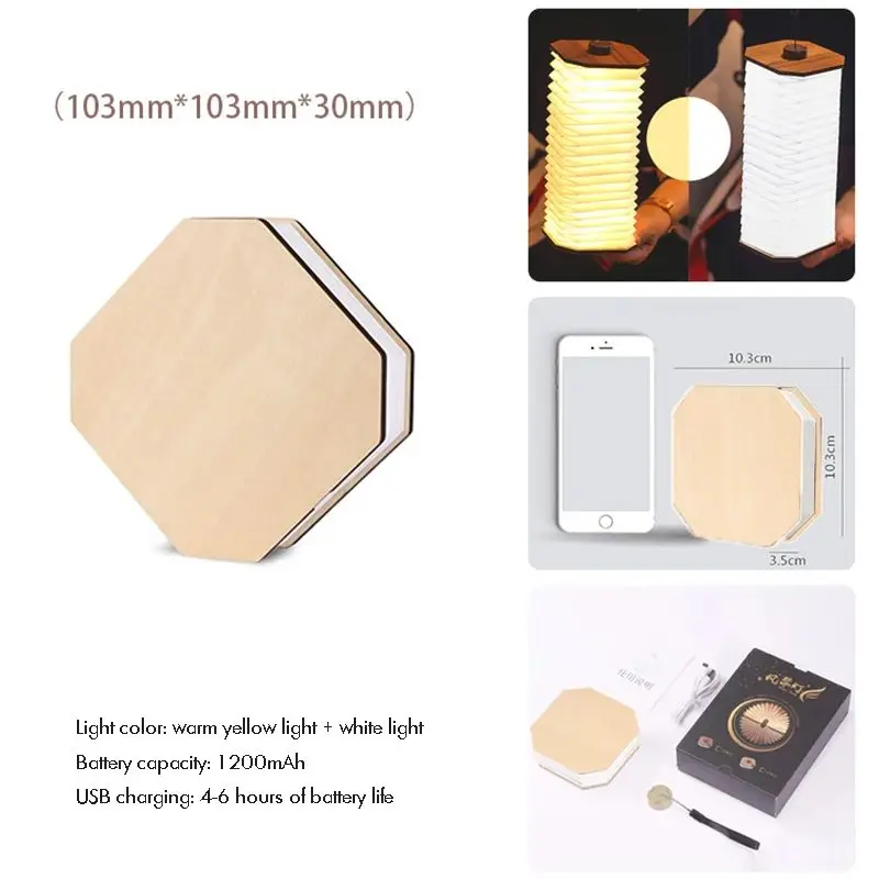 Lampada da libro in legno, lampada da libro pieghevole novità, luce notturna pieghevole magnetica, lampada da tavolo in legno ricaricabile USB, regalo creativo