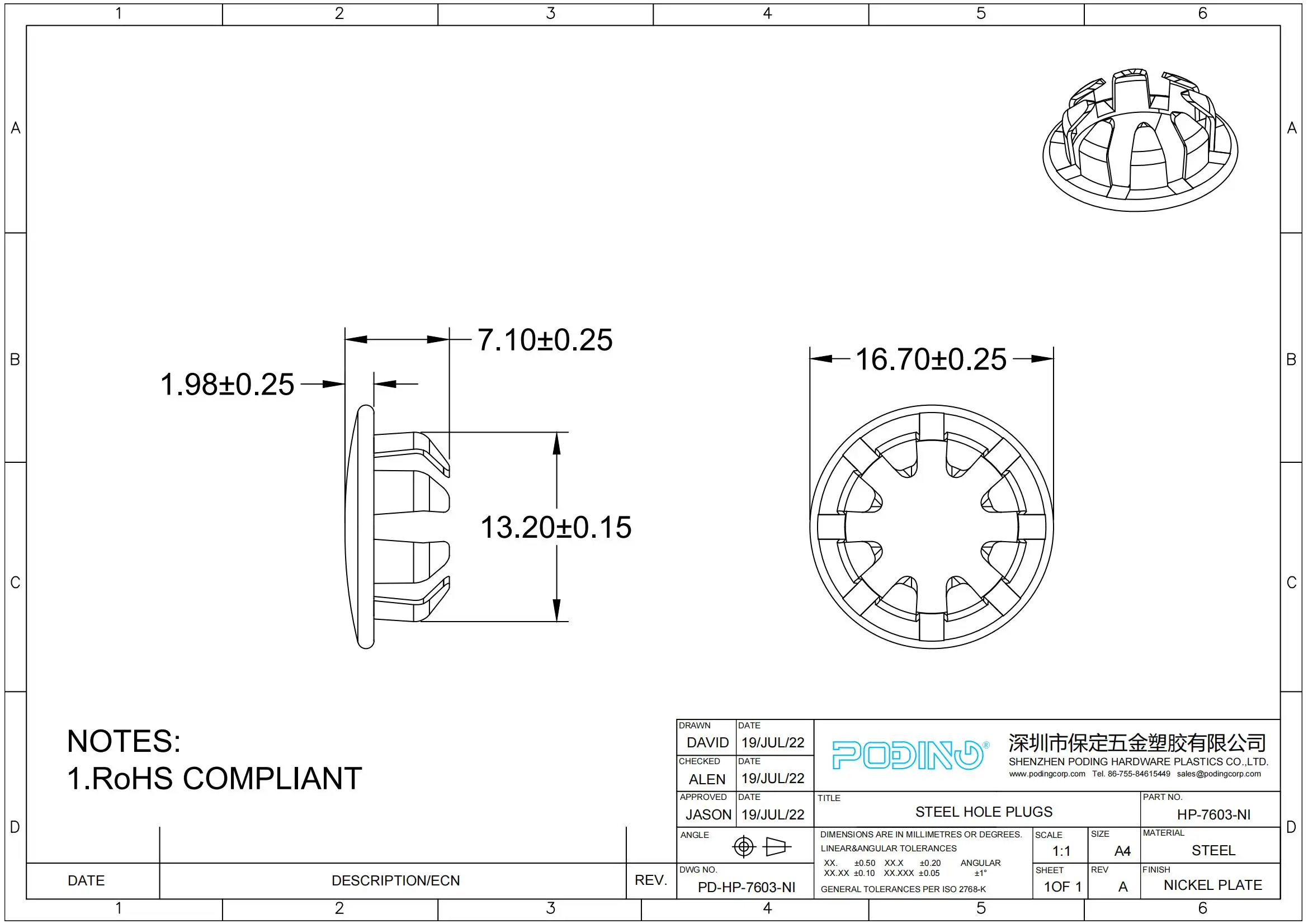 Dia 12.7MM Steel Hole Plug 1/2 Inch Metal Hole Plug Doors Windows Accessories P/N 7603