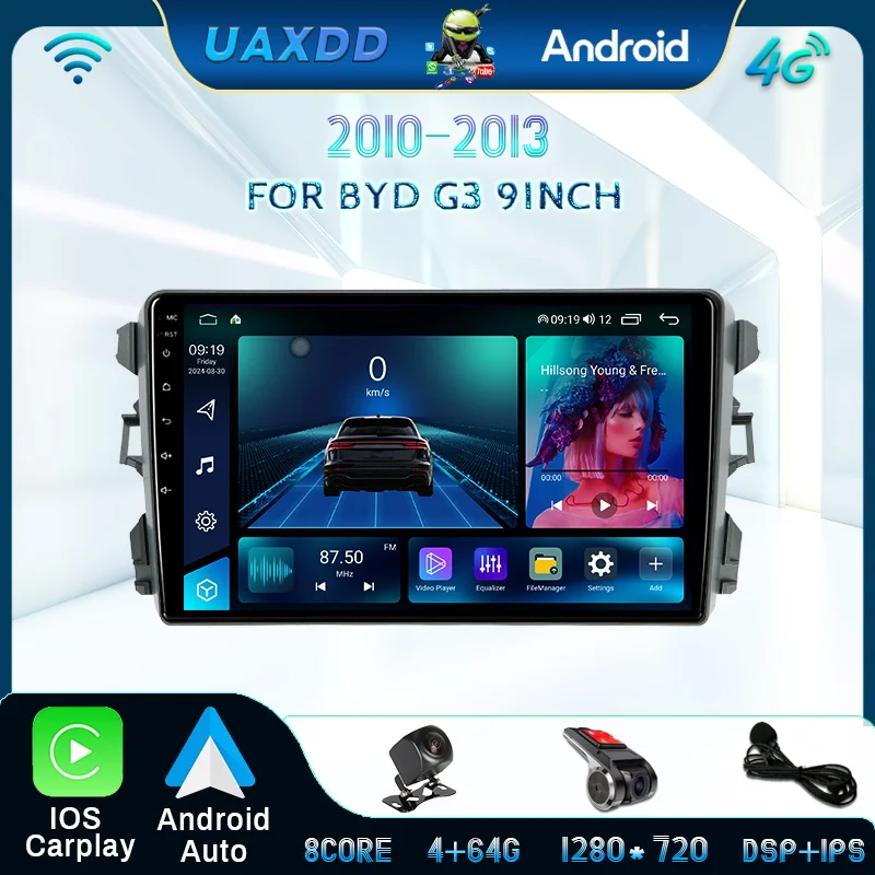 Android ДЛЯ BYD G3 2010-2013 GPS-навигация AI Голосовое видео Интерьер автомобиля Стерео радиоплеер Мультимедиа HD экран приборная панель 9 дюймов