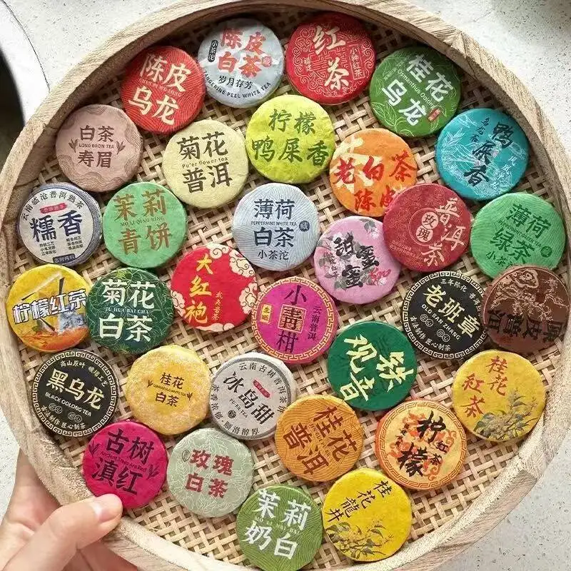 Welfare Nuevo Shu Raw Puerh, Pastel de Té Pequeño 5G/unidad, Pu'er Circular, Modelo Colorido, 30 Modelos Variados, Pu Erh de Té Negro, Origen Yunnan