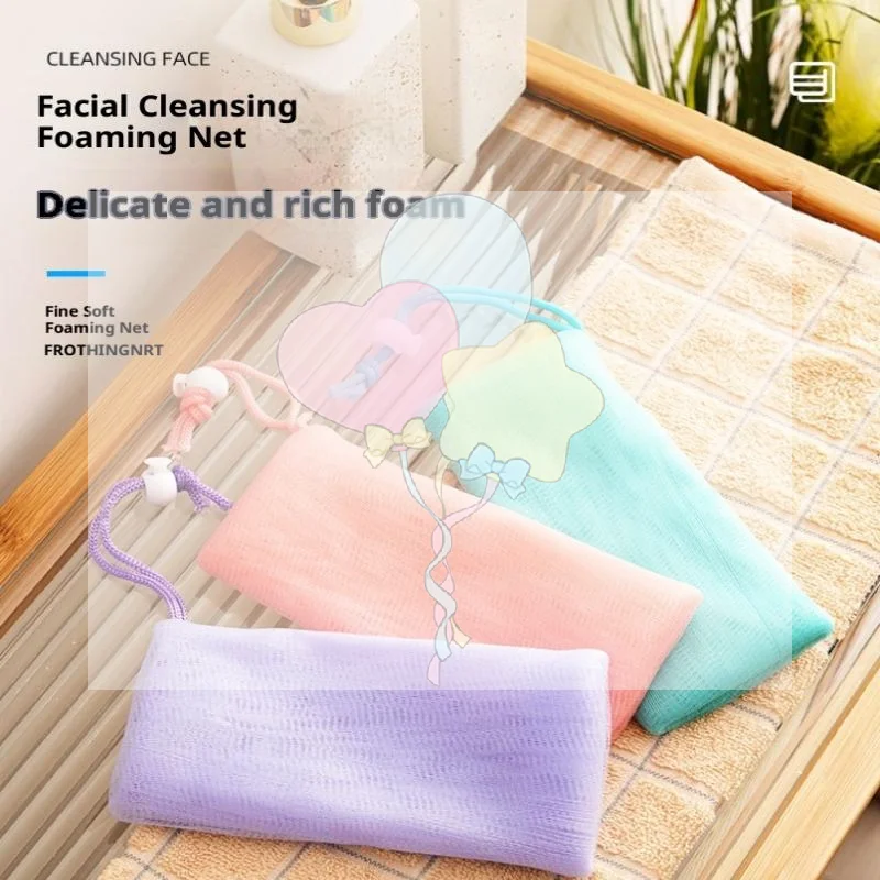 

2/3 шт. сетчатые пенящиеся мешки для мыла, очищающее средство для лица, пенопластовый мешок на шнурке, пузырчатая пена для душа, чистящие средства для мытья тела для ванны