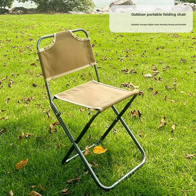 

Aluminum Alloy Outdoor Folding Chair Portable Camping Chair Outdoor Leisure Chairs Camping Fishing Chairs