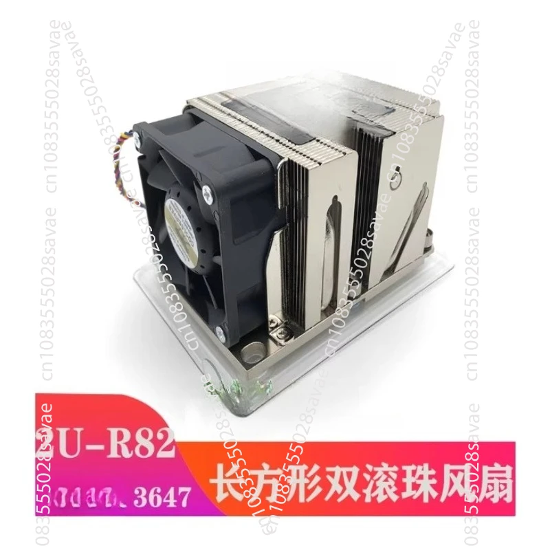 2U 3647 Interface 4 Heat Pipe Server Fan CPU Radiator 4 Wire Speed Regulation