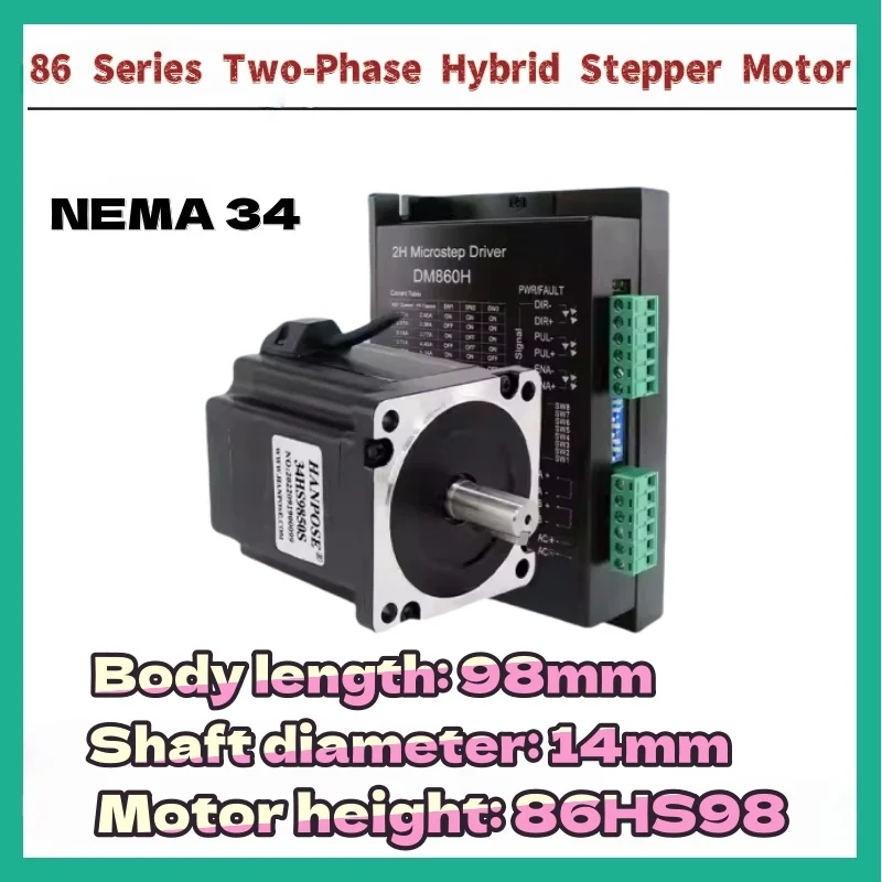 

86 series stepper motor 86HS98 Nema 34 stepper motor is suitable for high torque automation equipment