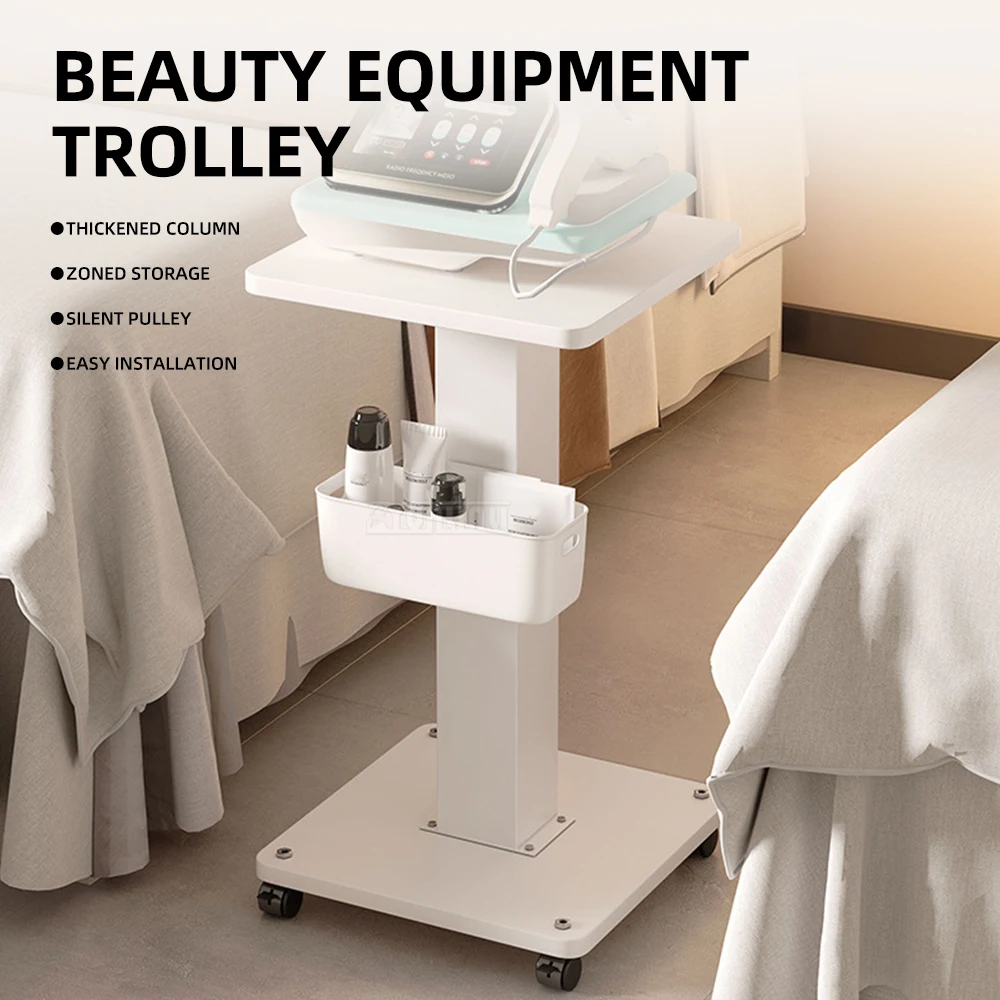 Trolley Shelving Unit, Beauty Equipment Small Base Stand, Mobile Tool Cart, Beauty Salon Multi-Tier Storage Rack Multifunctional