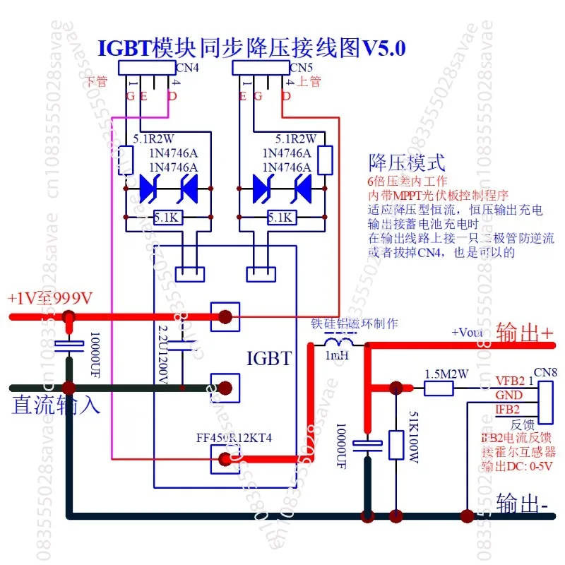 Sine Wave High Power Module Control Driver Board