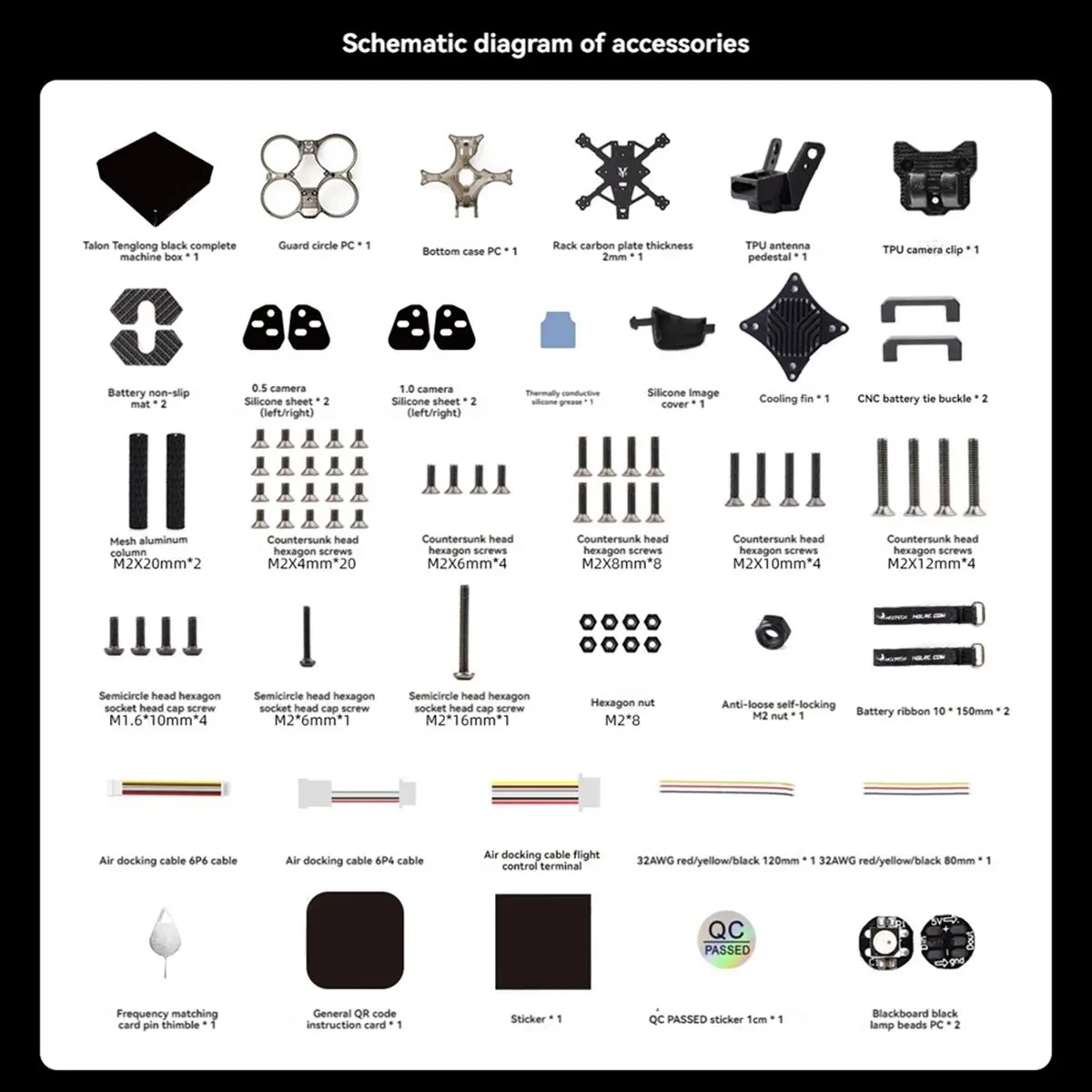 AB53 2 Inch Fpv Fra… - image