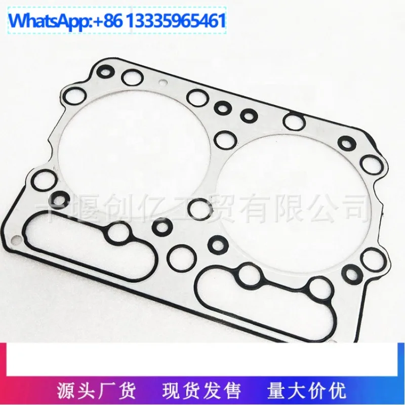 Applicable to Chongqing Cummins NT855 engine accessories cylinder pad 3047402