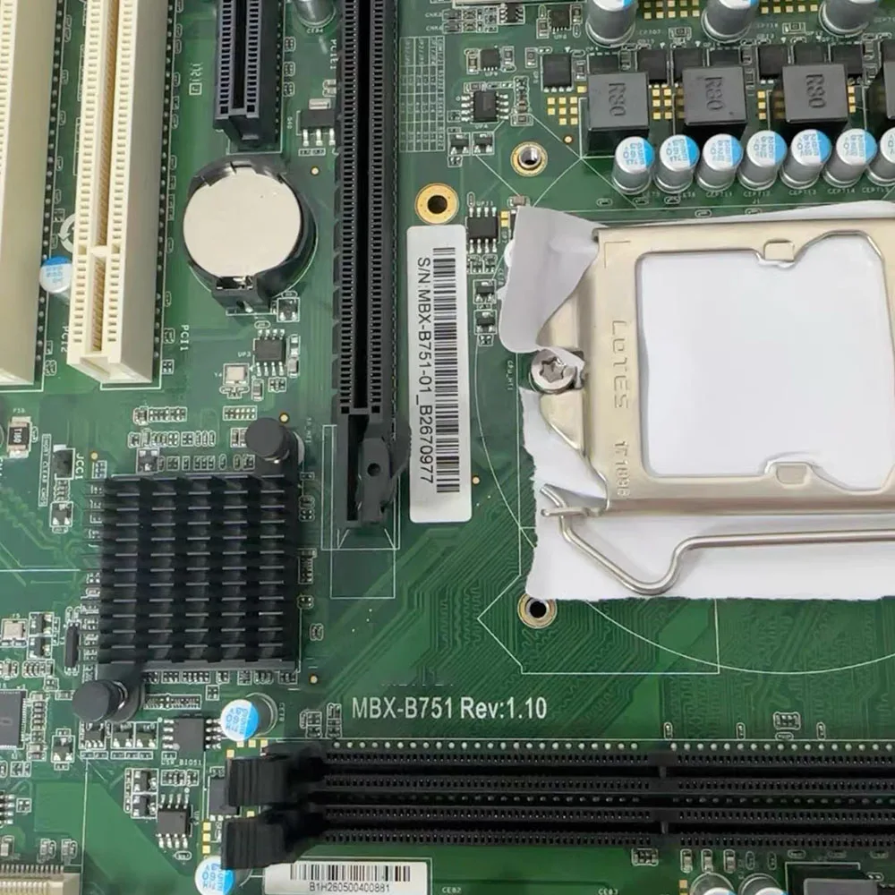 high stability MBX-B751-01 industrial control computer motherboard