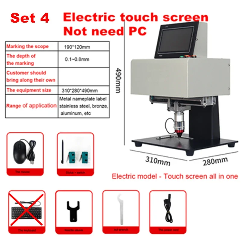 190x120MM Dot Pin Metal Nameplate Marking Engraving Machine Electric Pneumatic Engraver for Car Frame Touch-Screen Optional 220V